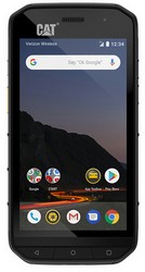 Замена кнопок на телефоне CATerpillar S48c в Набережных Челнах
